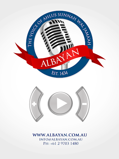 ALBAYAN RADIO