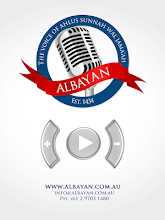 ALBAYAN RADIO APK Download for Android