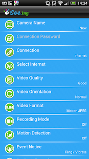 See.ing Screenshots 3