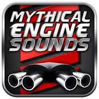 神話のエンジン音