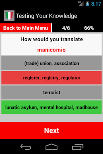 Learn Italian Words Fast int. Screenshots 4