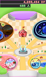 How to get 開園！雛ちゃんケツKickerランド 1.02 unlimited apk for android