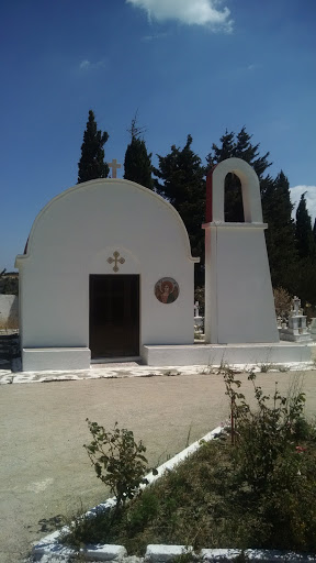 Agios Isodoros Cemetery Chapel