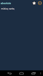 English Azerbaijani dictionary poster 3