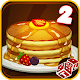 PanCake Maker -3D Cooking Game APK