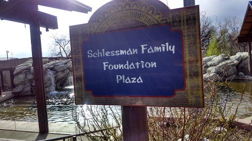 Schlessman Foundation Plaza