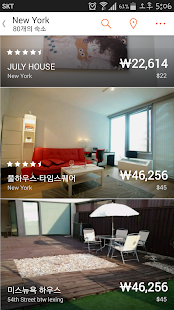 한인텔 Screenshots 2