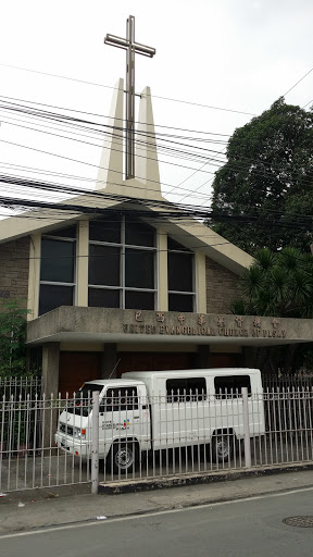 United Evangelical Church Of Pasay