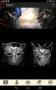 EmGo316 Screenshots 1