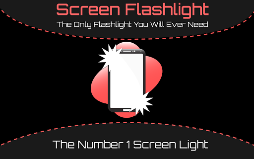 【免費工具App】屏幕手電筒-APP點子
