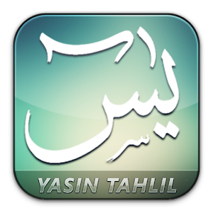 Download apk islami "SUARAT YAASIIN DAN TAHLIL LENGKAP 