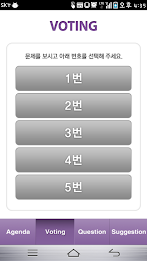 영호남 내분비 대사학회 학술대회 poster 3