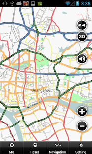 Download Guangzhou Offline Map APK