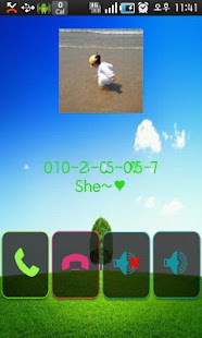 How to mod Touch picking up the phone 2.7 unlimited apk for bluestacks