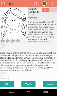 IO-Test-Beta Screenshots 1