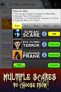 Scream Browser Prank - (Lite) Screenshots 8