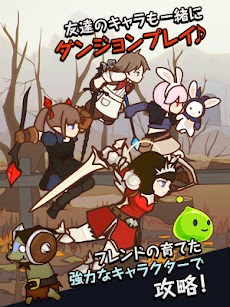 Fantasy×Runners2（ファンタジーランナーズ2）のおすすめ画像4