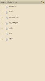 Current Affairs 2014 Telugu poster 7