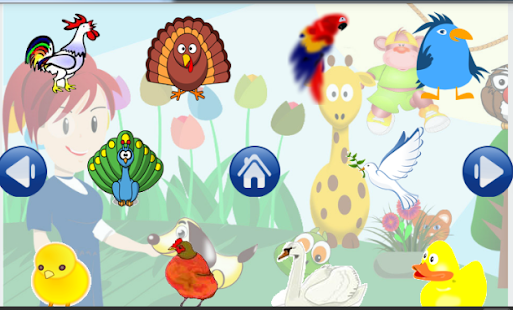 رحلة لحديقة الحيوانات- The Zoo Screenshots 3