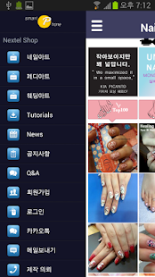 How to mod 네일샵 데모 Shop Demo App lastet apk for bluestacks