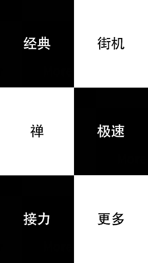 【胎教心灵音乐盒】（10CD） 健康宝宝九叶网圈子