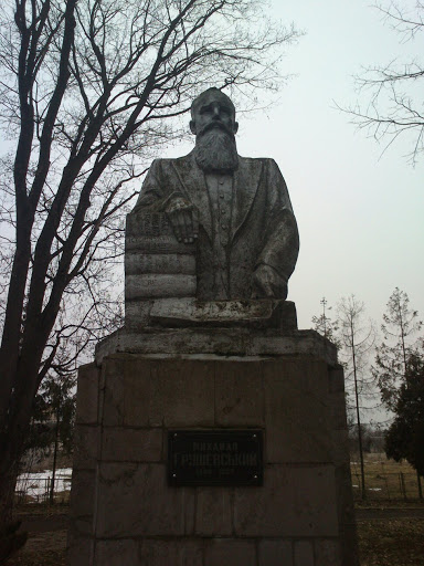Monument to M. Hrushevsky