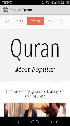 Popular Quran