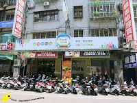 皇室吉利堡溪尾店