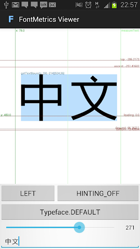 【免費程式庫與試用程式App】FontMetrics Viewer-APP點子