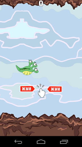 【免費街機App】3/9 Dragon Gorinich Adventure-APP點子