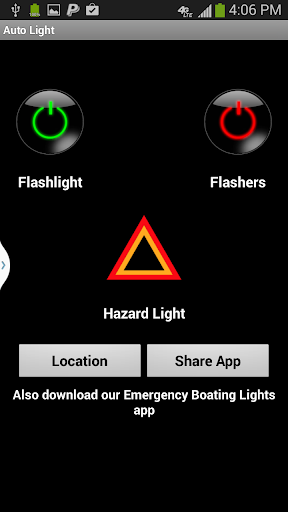 【免費工具App】Emergency Auto Light-APP點子