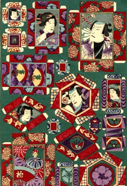 明治の玩具絵を組立てる Details By Tengyu Bookstore