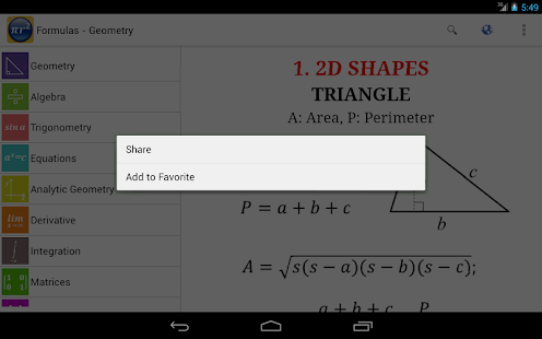 Maths Formulas - screenshot thumbnail