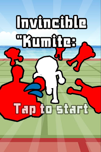 InvincibleKumite