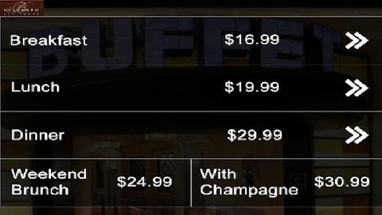 Free SkyWire Mobile Buffet POS app APK