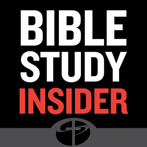 Bible Study Insider LOGO-APP點子