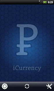 Currency CB RF