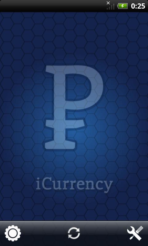 Currency CB RF Screen 1