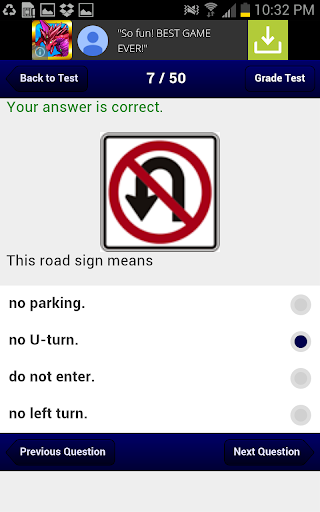 【免費教育App】Oregon Driving Test-APP點子