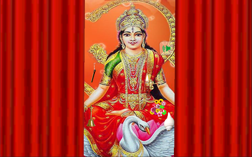 Download Gayatri Mata Mandir APK