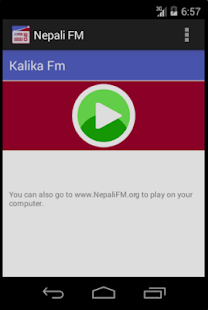 Nepali FM Screenshots 3