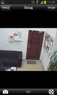 LTV-Gorizont Screenshots 11