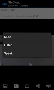 Download ShiCloud APK