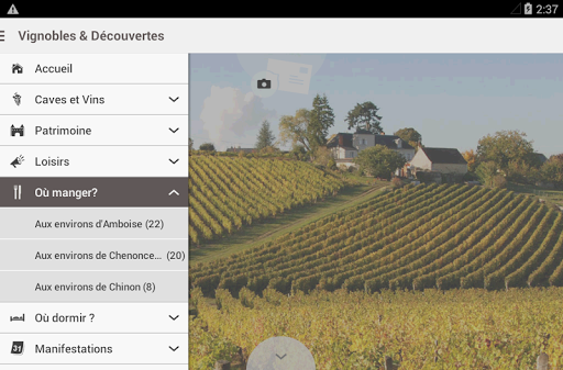 【免費旅遊App】Vignobles Découvertes Touraine-APP點子
