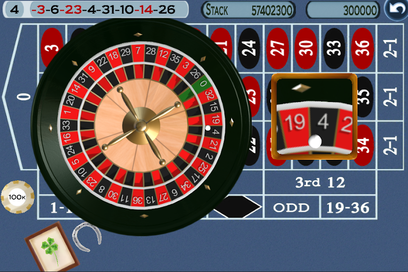 Roulette Deluxe Screen 3