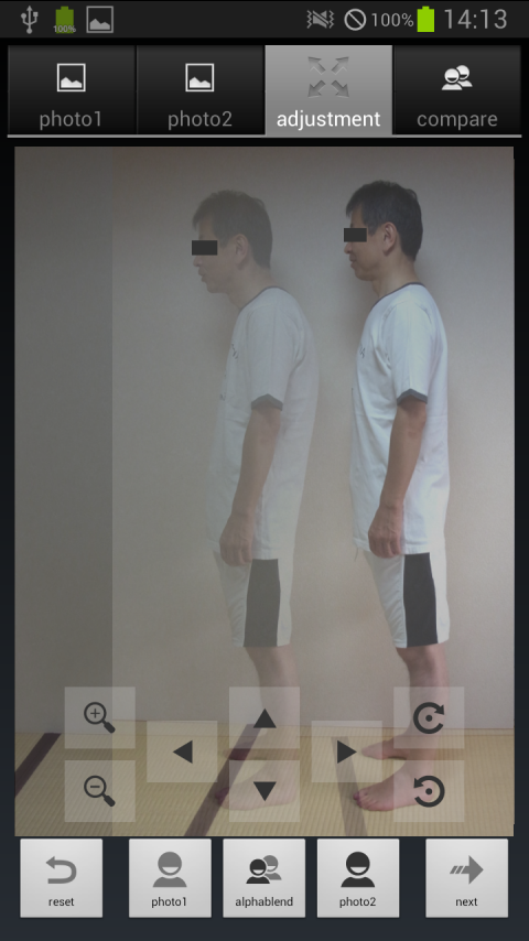 Android application Pose Checker screenshort