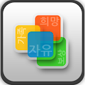 ADAnet logo