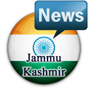 Jammu Kashmir Newspapers 1.0.0
