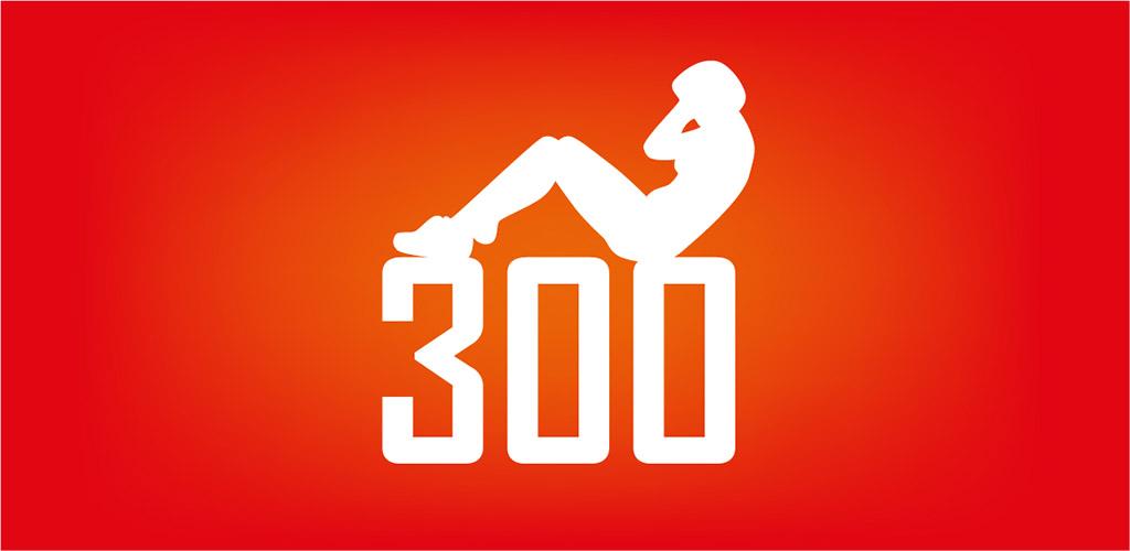 Be stronger 6. Be strong обои на телефон. Be stronger 6. обои strong. Hulu.