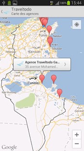 Traveltodo Screenshots 4